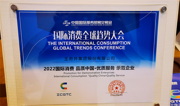 asiagame(中国游)官方网站