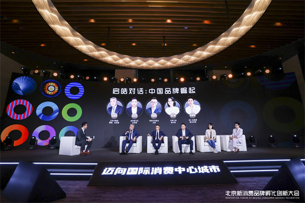 asiagame(中国游)官方网站