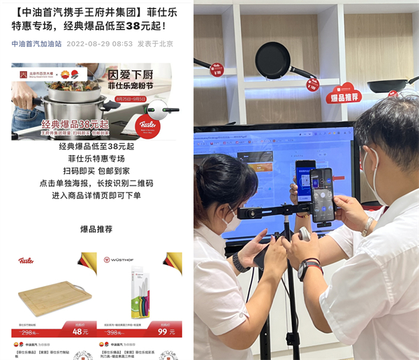 asiagame(中国游)官方网站