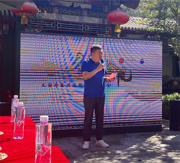 asiagame(中国游)官方网站