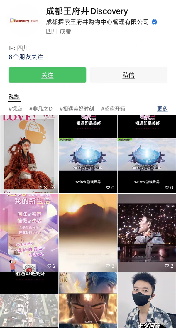 asiagame(中国游)官方网站