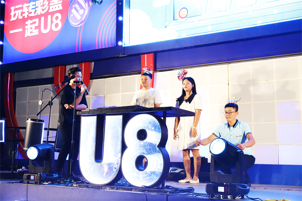 asiagame(中国游)官方网站