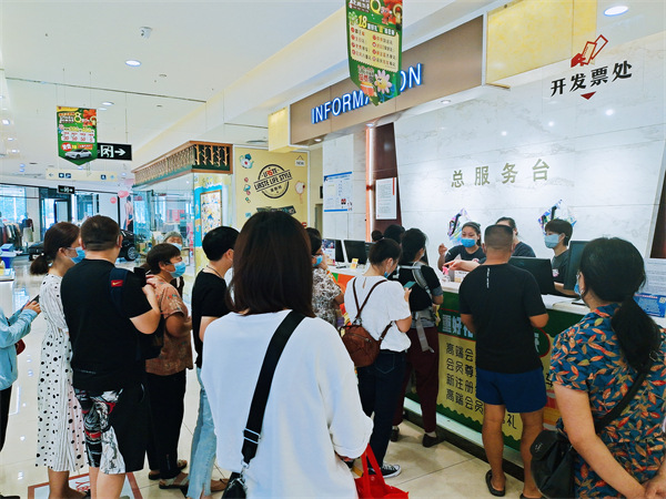 asiagame(中国游)官方网站