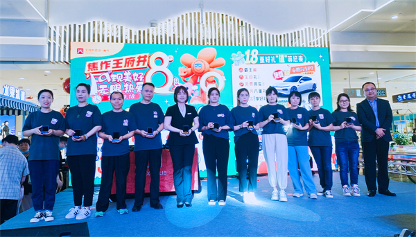 asiagame(中国游)官方网站