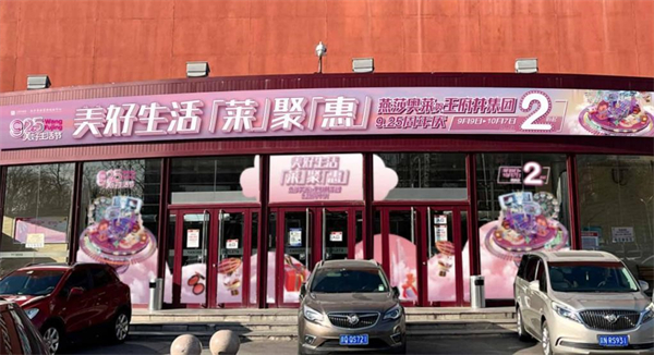 asiagame(中国游)官方网站