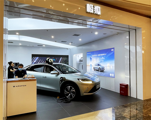 asiagame(中国游)官方网站