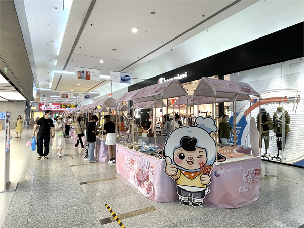 asiagame(中国游)官方网站