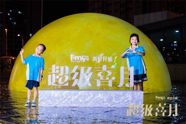 asiagame(中国游)官方网站