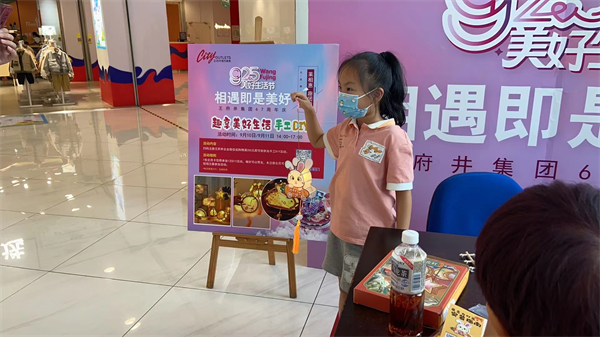 asiagame(中国游)官方网站