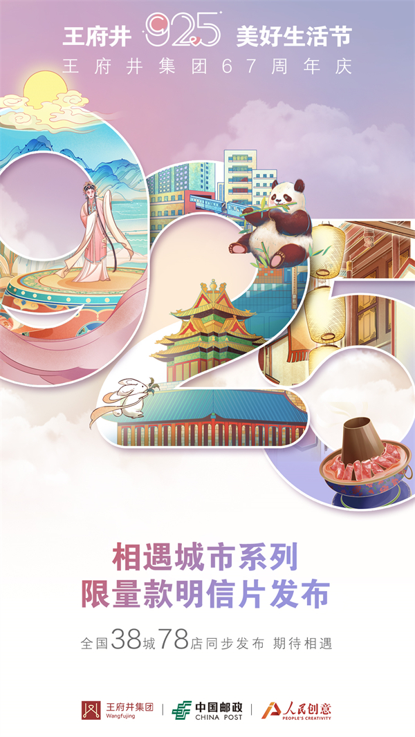 asiagame(中国游)官方网站