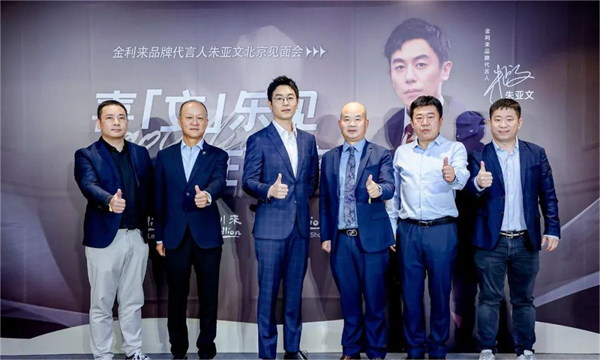 asiagame(中国游)官方网站