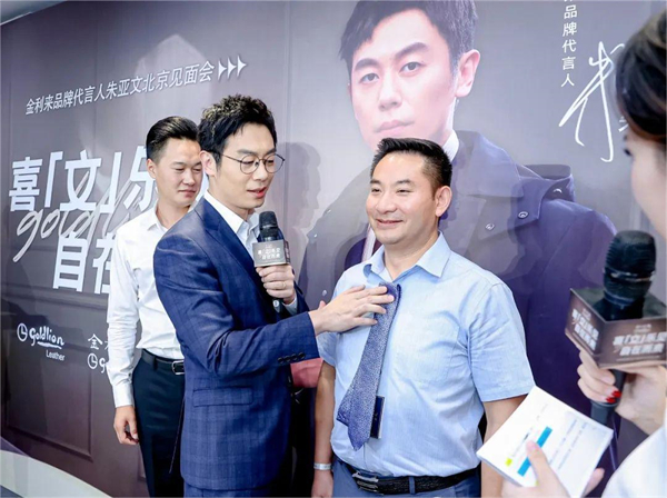 asiagame(中国游)官方网站