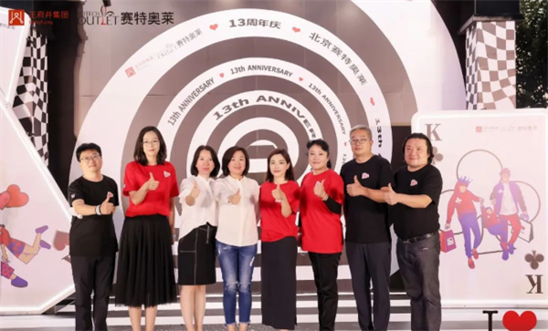 asiagame(中国游)官方网站