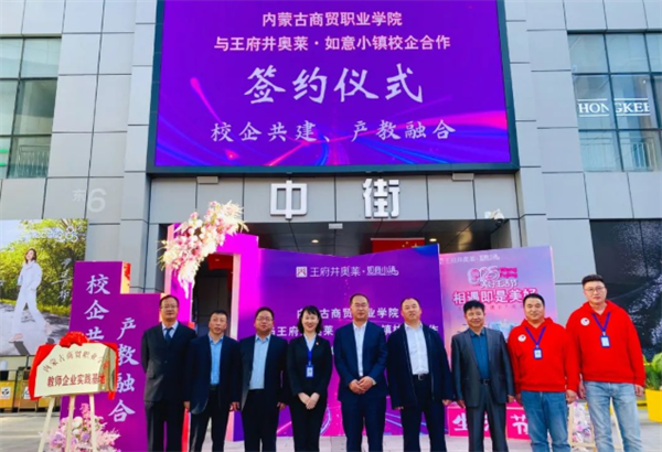 asiagame(中国游)官方网站