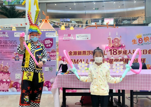 asiagame(中国游)官方网站