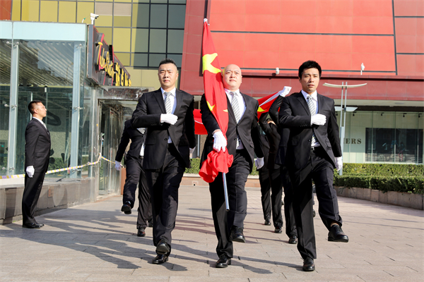 asiagame(中国游)官方网站