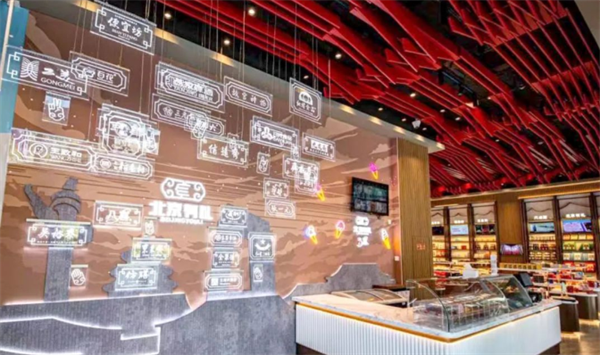 asiagame(中国游)官方网站