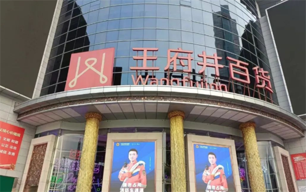 asiagame(中国游)官方网站