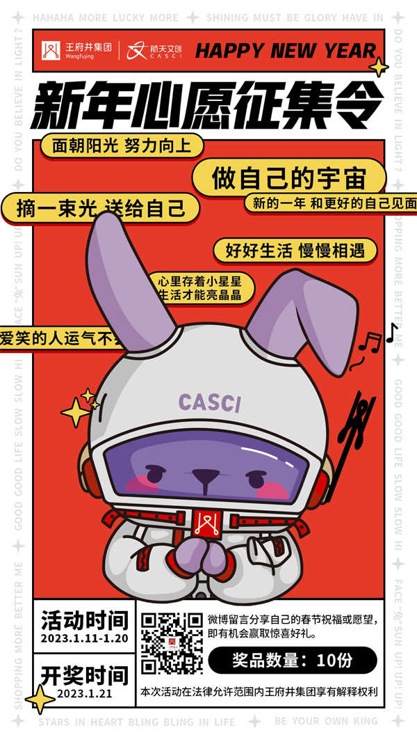 asiagame(中国游)官方网站