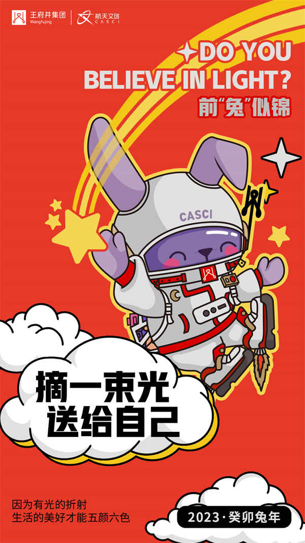 asiagame(中国游)官方网站