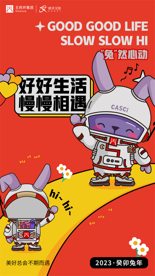 asiagame(中国游)官方网站