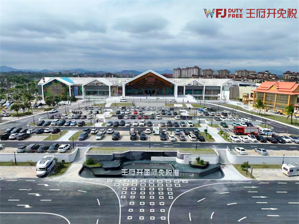 asiagame(中国游)官方网站