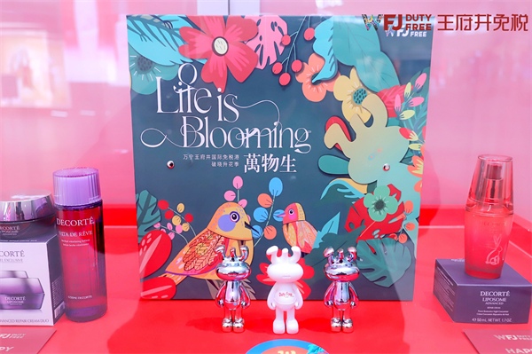 asiagame(中国游)官方网站