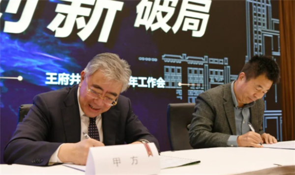 asiagame(中国游)官方网站