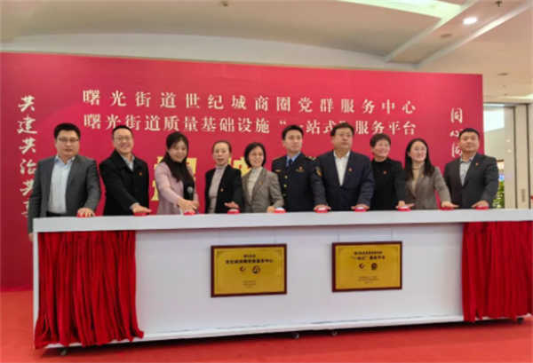 asiagame(中国游)官方网站