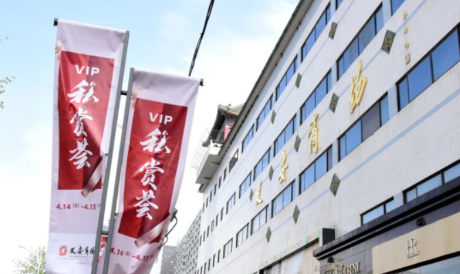 asiagame(中国游)官方网站